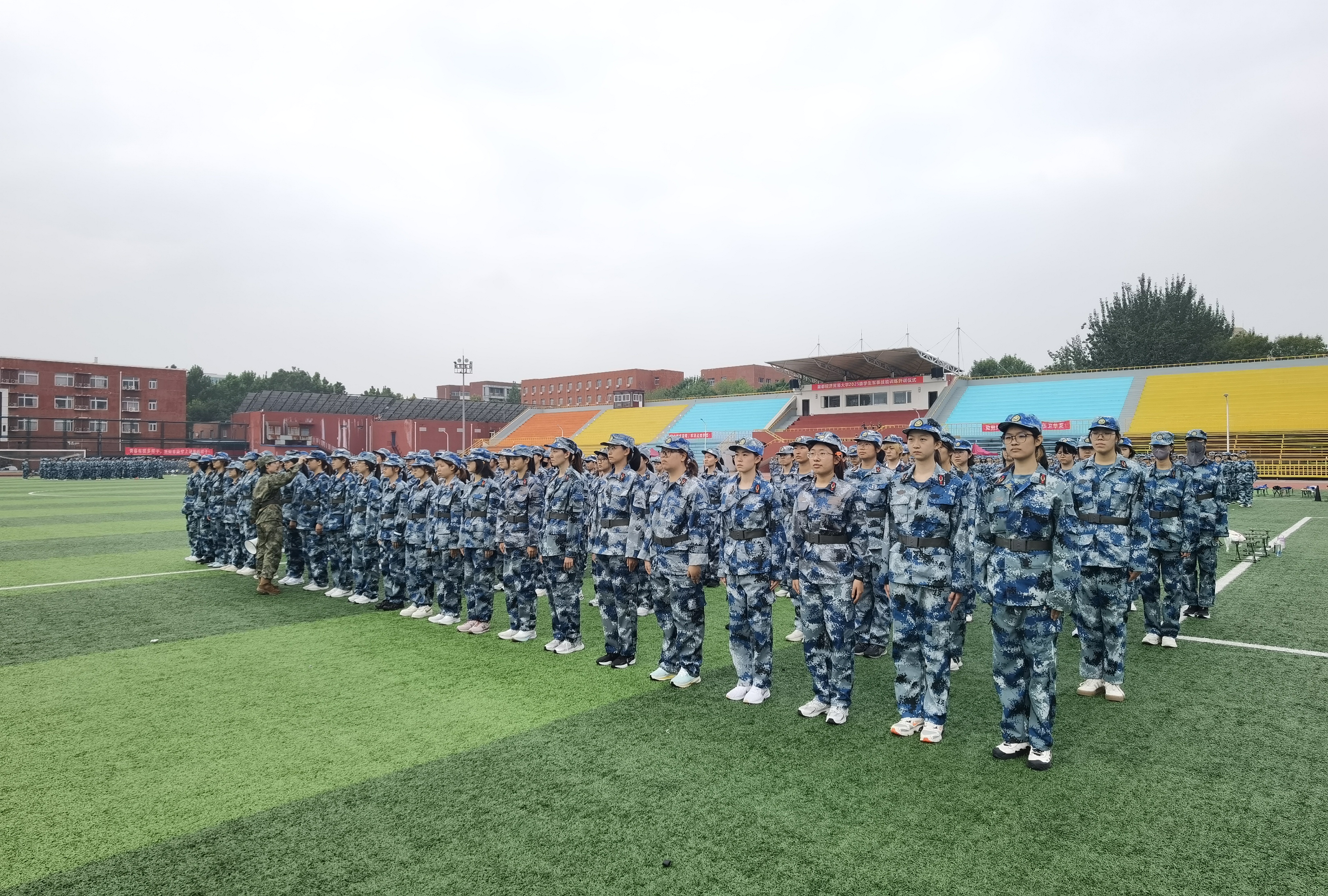 微信图片_20250924202200.jpg