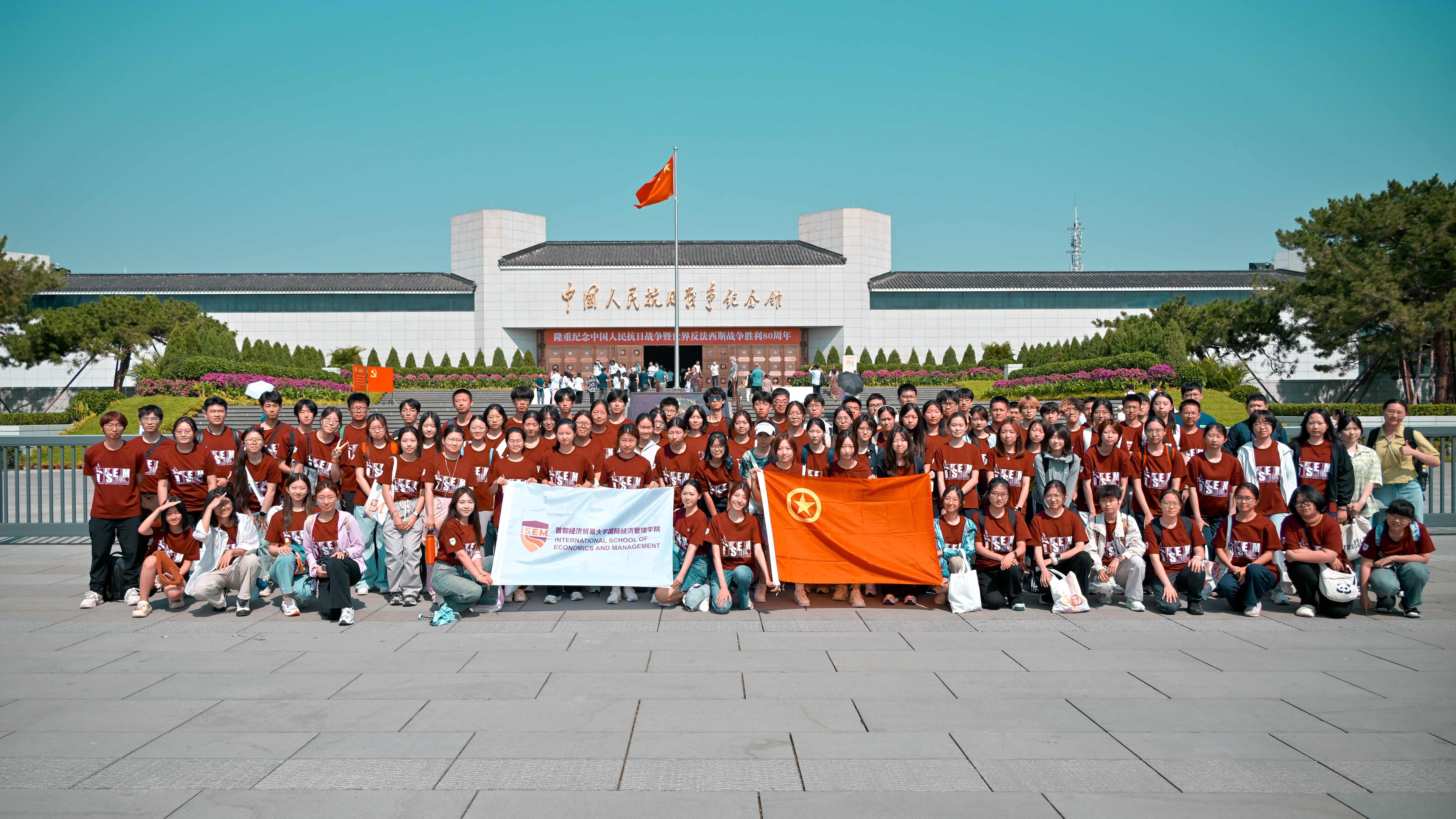 微信图片_20250924202118.jpg