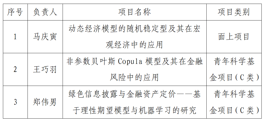 88bbd761-b065-4f00-948b-e3f679c47de3.png