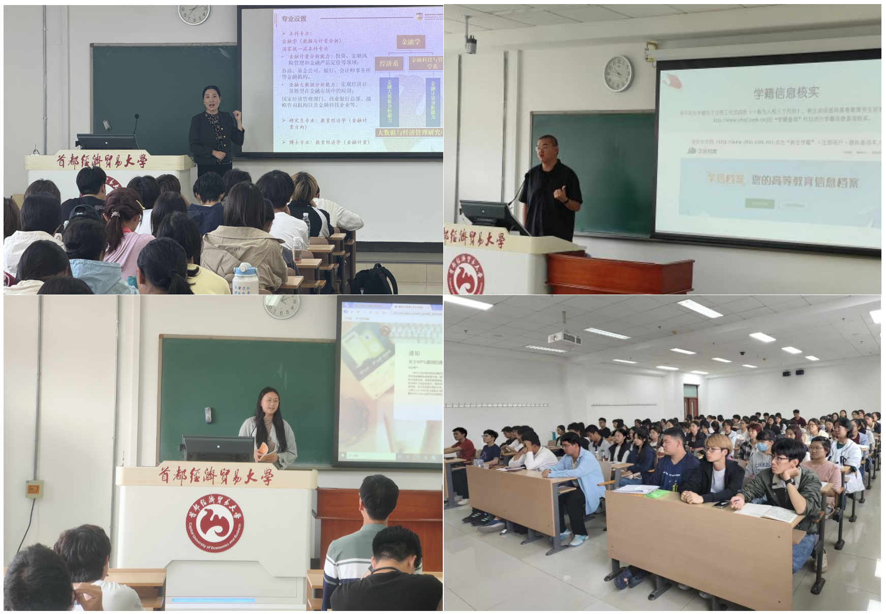 微信图片_20251019192346.png